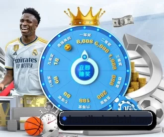 华体会体育直播 APP 深度功能（HTH Sports）
